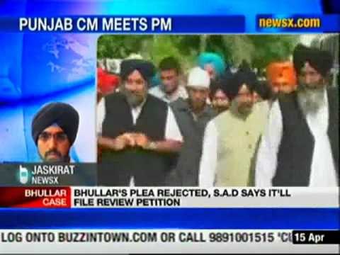 Prakash Singh Badal meets PM over Bhullar case