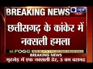 Naxal Attacks BSF camp in Pankhajur area of Kanker