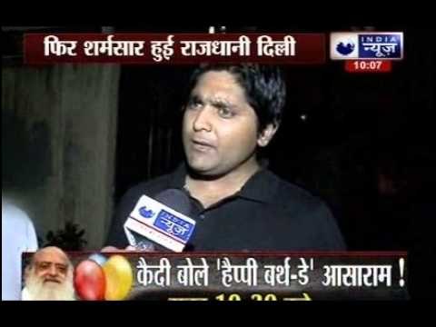 North East girl was eve teased by young men at Sunlight Colony area in Delhi