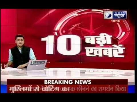 Sakshi Maharaj supports Shiv Sena’s demand of revocation of voting rights for Muslims