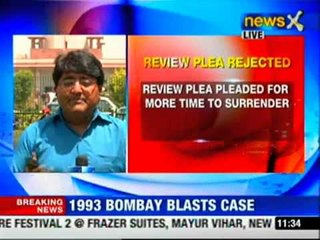 SC rejects Zaibunnisa's review plea