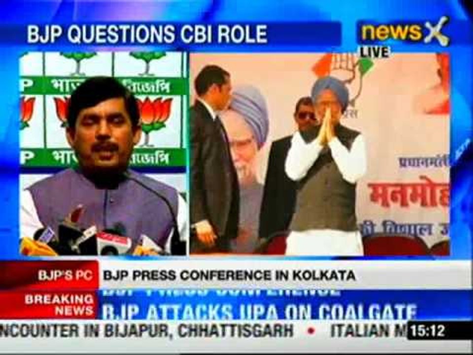 BJP warns UPA to fight terrorism in India