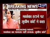 Malegaon blast case: Supreme Court asks lower court to consider bail plea of Sadhvi Pragya Singh