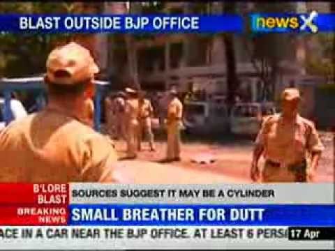 Bangalore: Blast outside BJP office; 1 killed, 6 injured