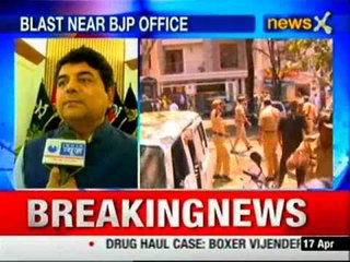 Bangalore blast: RPN Singh appeals for calm