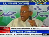 BJP is confused over its Prime Ministerial candidate: JD(U)