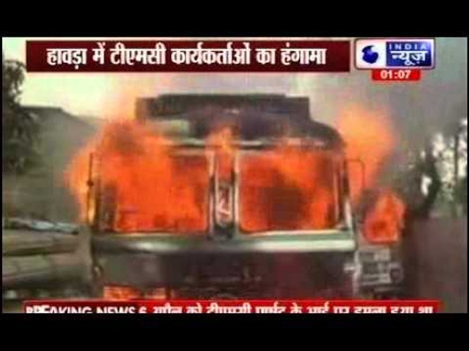 TMC workers indulge in violence in Howrah