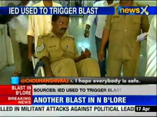 Bangalore blast will help BJP politically, tweets Shakeel Ahmed