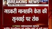 Supreme Court stays proceedings in defamation cases against Arvind Kejriwal