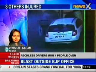 Maharashtra car accident: NCP leader's son detained