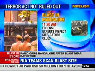 Bangalore blast: Terror act not ruled out