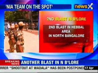Bangalore: Second blast in Hebbal area