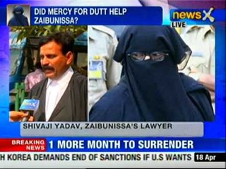 Zaibunissa's lawyer: We had better ground for relief than Sanjay Dutt