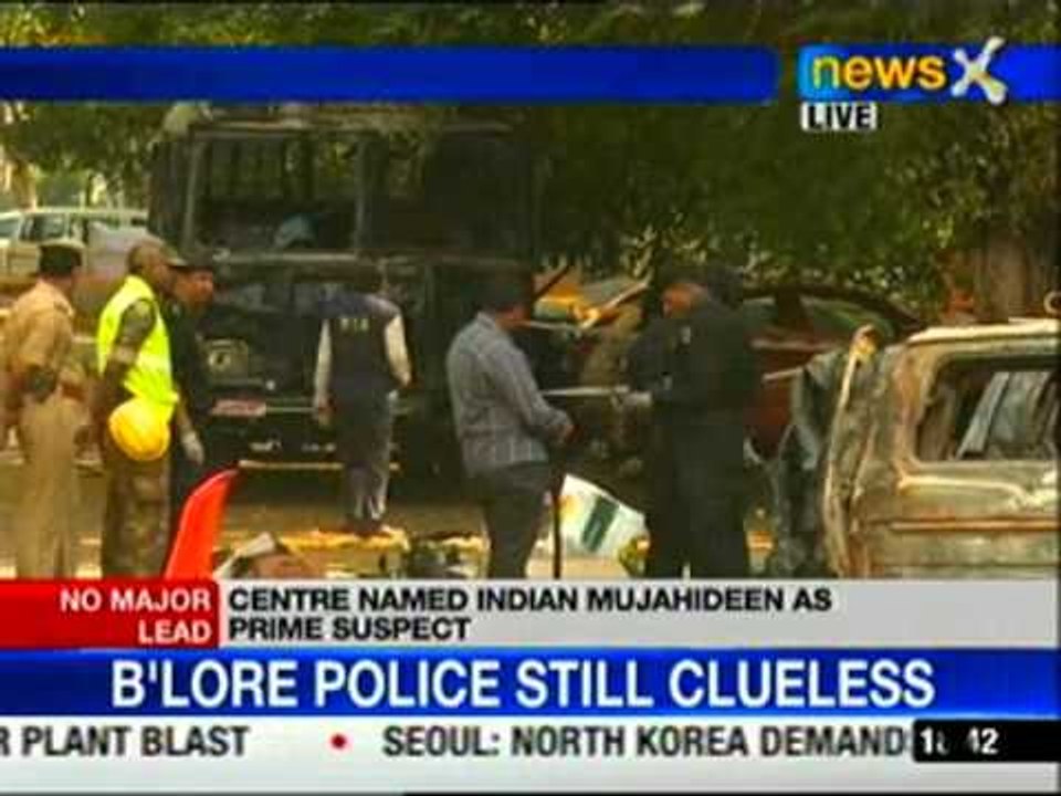 Sushil Kumar Shinde: No breakthrough yet in Bangalore blasts