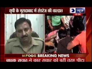Moradabad road rage: youth beaten up by hockey stick