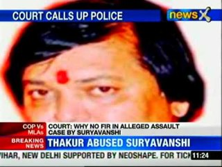 Court asks Worli police station: Why no FIR in Suryavanshi assault case?