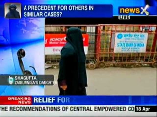 Zaibunissa's daughter: I appreciate Supreme Court's order