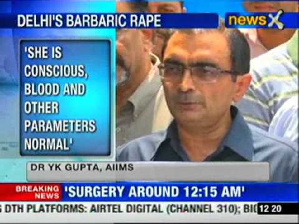 Masoom is currently stable: AIIMS doctors