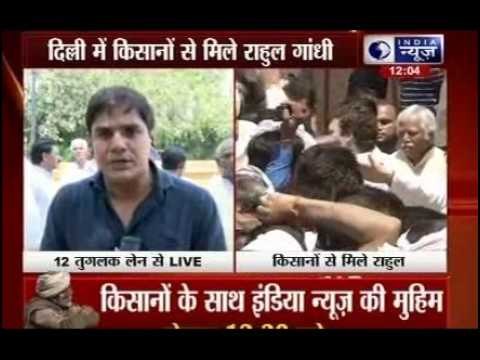 Seen and heard after 2 months; Rahul Gandhi meets farmers in Delhi