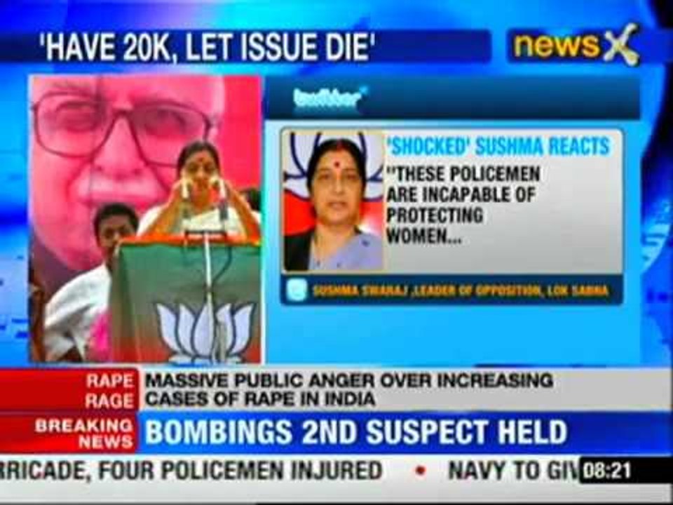 Masoom rape case: Nothing has changed since Damini case, says Swaraj