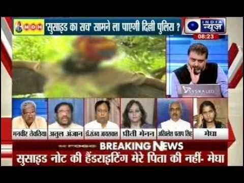 Tonight with Deepak Chaurasia: Arvind Kejriwal sorry is enough for Gajendra Singh family?