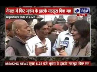 Fresh tremors hit Nepal early morning