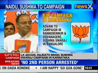 Karnataka:  BJP's campaign for assembly poll starts today