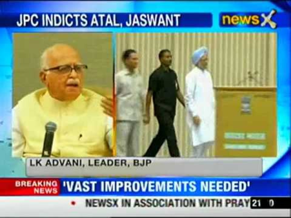 2G scam: BJP appeals JPC members to reject report