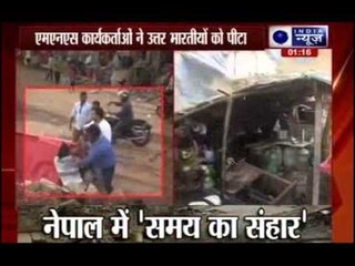 Beef Ban in Maharashtra to Continue, Says Bombay High Court