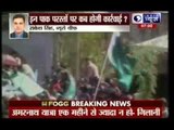 Pakistani flags again raised at separatist leader Geelani's rally in Tral