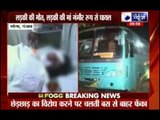 Teen Dies in Punjab After Being Thrown Off Bus by Molesters, No One Helped