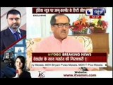 India News Exclusive interview with Jammu and Kashmir Dy. CM Nirmal Singh