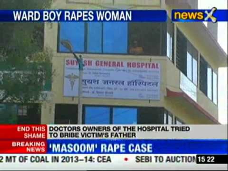 Masoom rape case: My husband didn't rape, says Manoj's wife