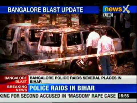 Bangalore blast case: Police raids several places in Bihar