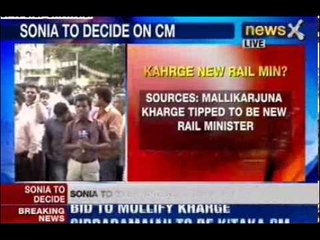 Karnataka: Congress CLP Meeting ends