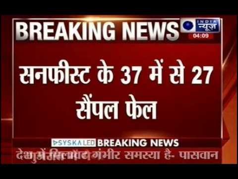 Gujarat government bans Sunfeast noodles for a month along with Maggi