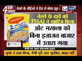 Maggi safe for consumption, says Nestle CEO Paul Bulcke