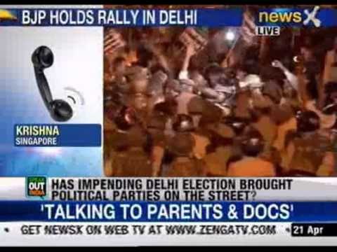 Speak out India: Is it right for politicians to seek mileage over Masoom's rape? (part 1)