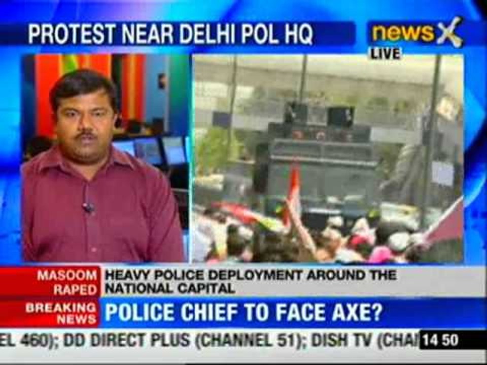 Masoom rape case: Delhi CP likely to be removed