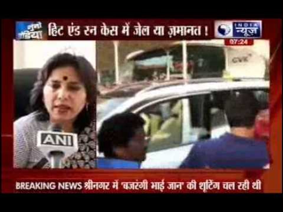 Hit-and-run verdict: If guilty, Salman Khan faces 10 years' imprisonment