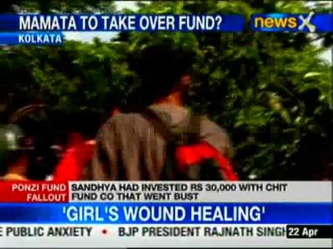 Chit fund scam: Ponzi scheme plagues govt