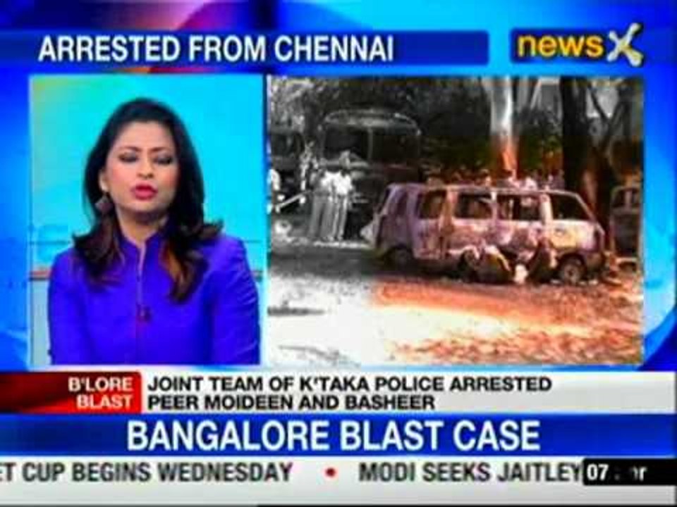 Bangalore Blast case Police arrests two men in Tamil Nadu video