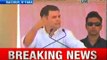BJP is the master of looting: Rahul Gandhi during his speech