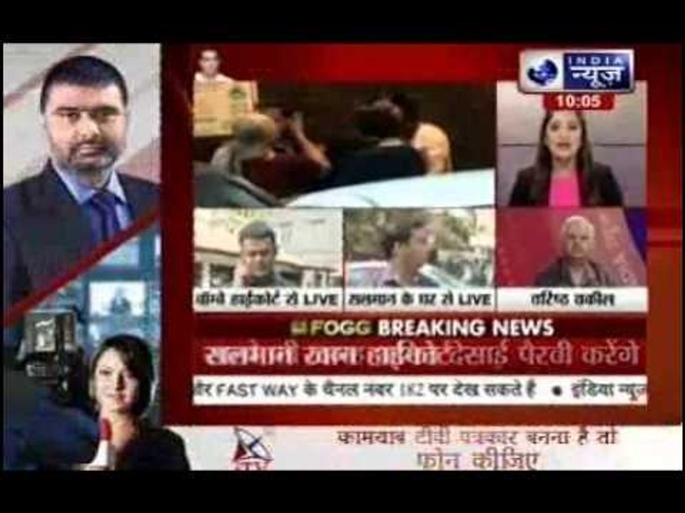 Salman Khan Hit-and-Run Case: Salman Khan will not appear before court today