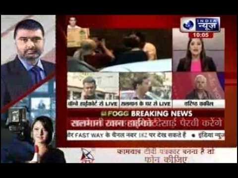 Salman Khan Hit-and-Run Case: Salman Khan will not appear before court today