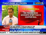 VVIP chopper deal: CBI freezes bank accounts of former IAF Chief SP Tyagi