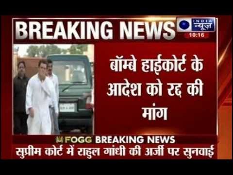 Rahul Gandhi moves SC in defamation case against him filed by an RSS leader