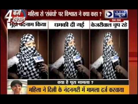 DCW summons AAP’s Kumar Vishwas over an illicit relationship with female party member