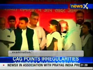 UP: Primary, junior high schools has no money for exams