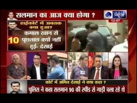 2002 Hit-and-Run Case: Salman Khan fan tries to kill himself outside Bombay HC